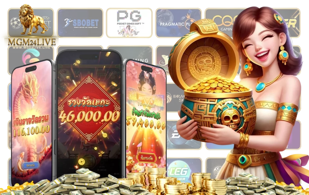 zapz88 สล็อตงบน้อย