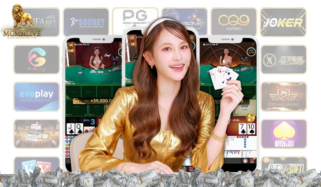 JAID88 เว็บพนันออนไลน์