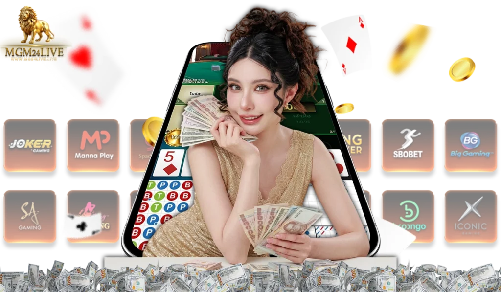 SUPERHENG789 เครดิตฟรี