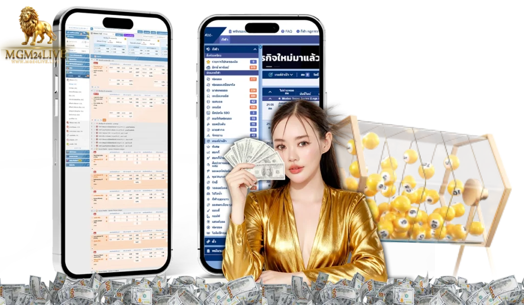 LOTTO468 หวยออนไลน์